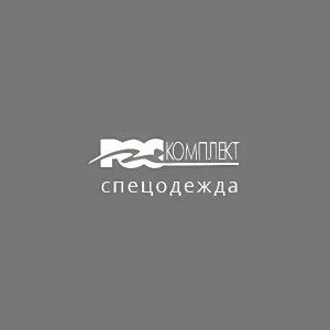 Роскомплект