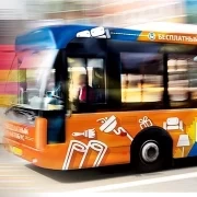 Бесплатный автобус в ТЦ АКОРУС