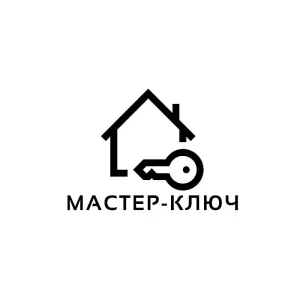 Мастер-Ключ
