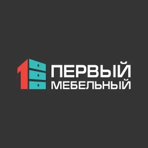 Первый мебельный