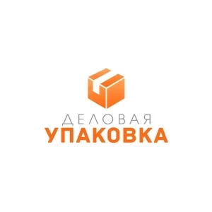Деловая упаковка