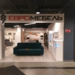 Евромебель