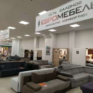 Евромебель