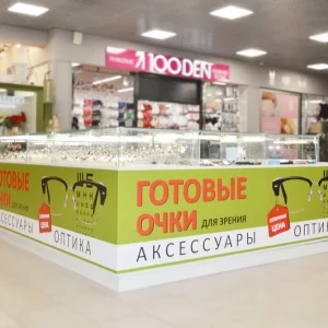 Готовые очки для зрения