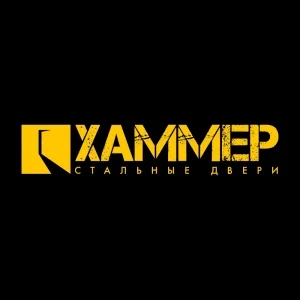 Хаммер
