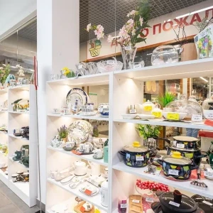 Радов Радов