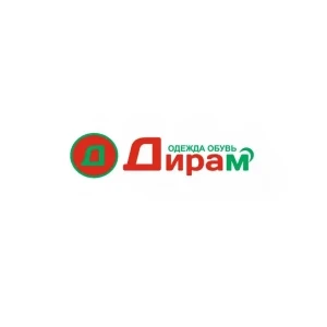 Дирам