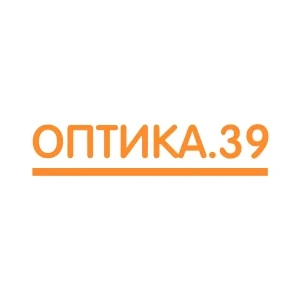Оптика 39