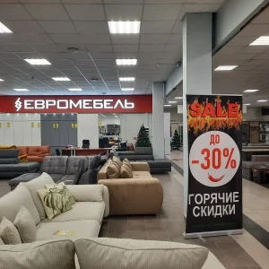 Евромебель Евромебель
