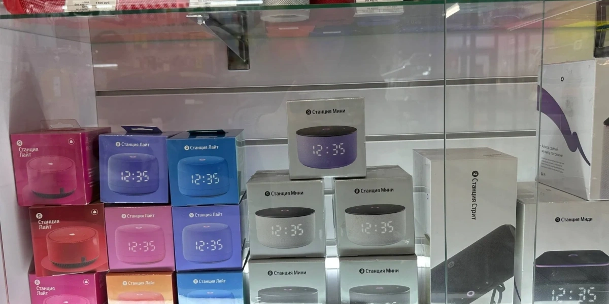 Мандарин Мандарин