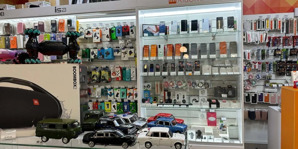 Мандарин Мандарин