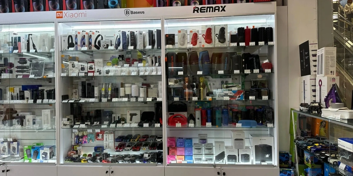 Мандарин Мандарин