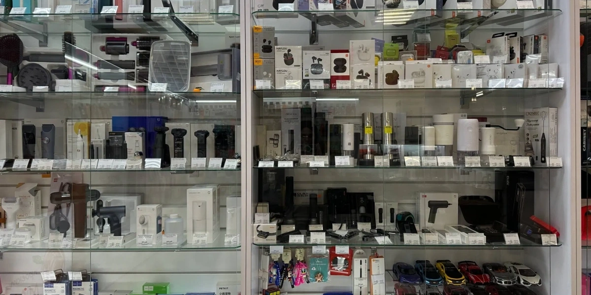 Мандарин Мандарин