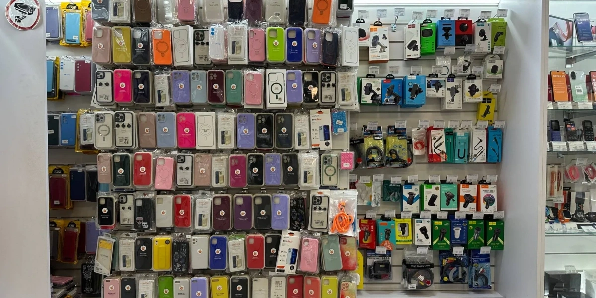 Мандарин Мандарин