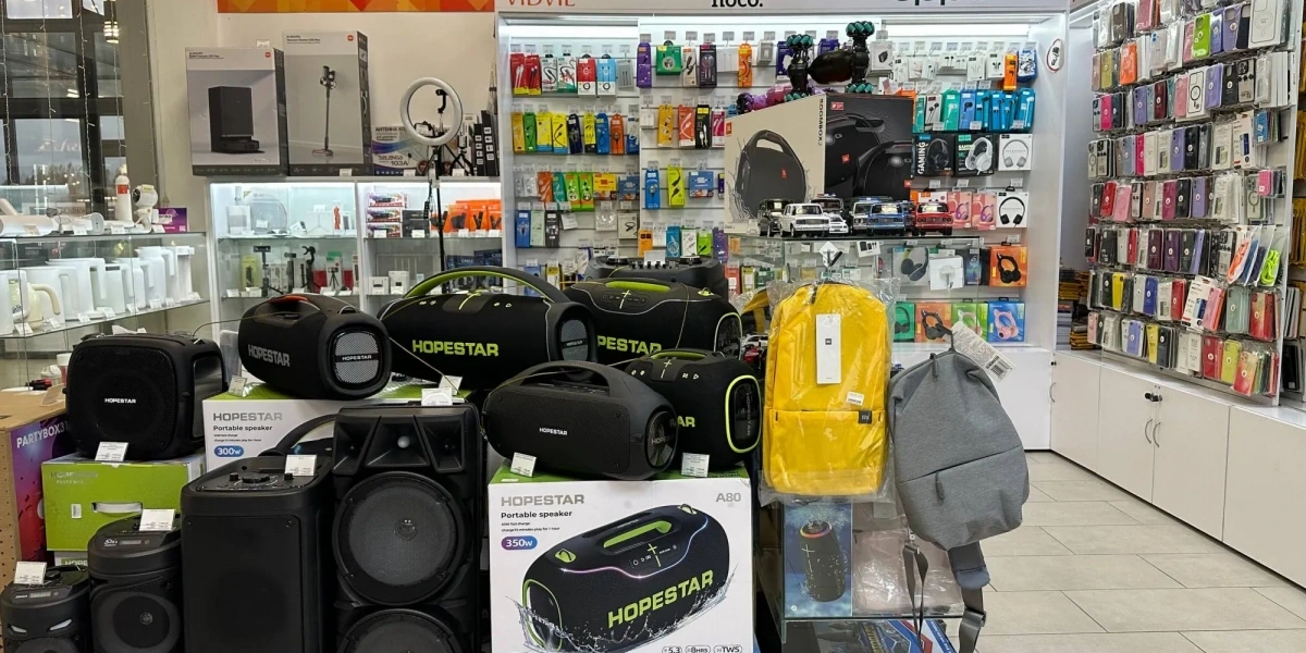 Мандарин Мандарин