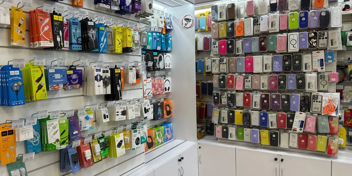 Мандарин Мандарин