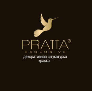 Pratta Exclusive