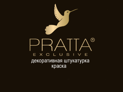 Pratta Exclusive